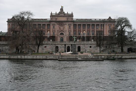 Cities of the world. Stockholm