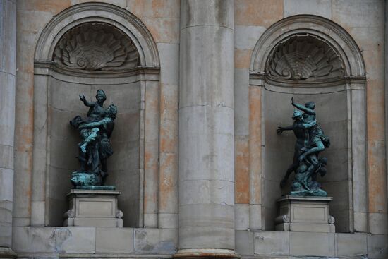 Cities of the world. Stockholm