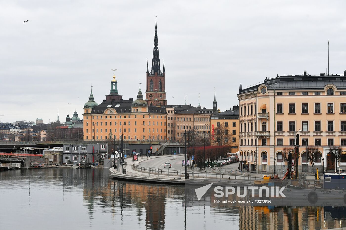 Cities of the world. Stockholm