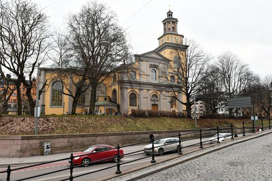 Cities of the world. Stockholm