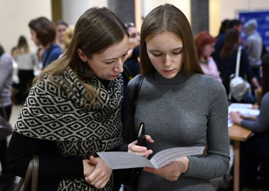 Moscow State University's Department of Journalism holds Open Doors Day