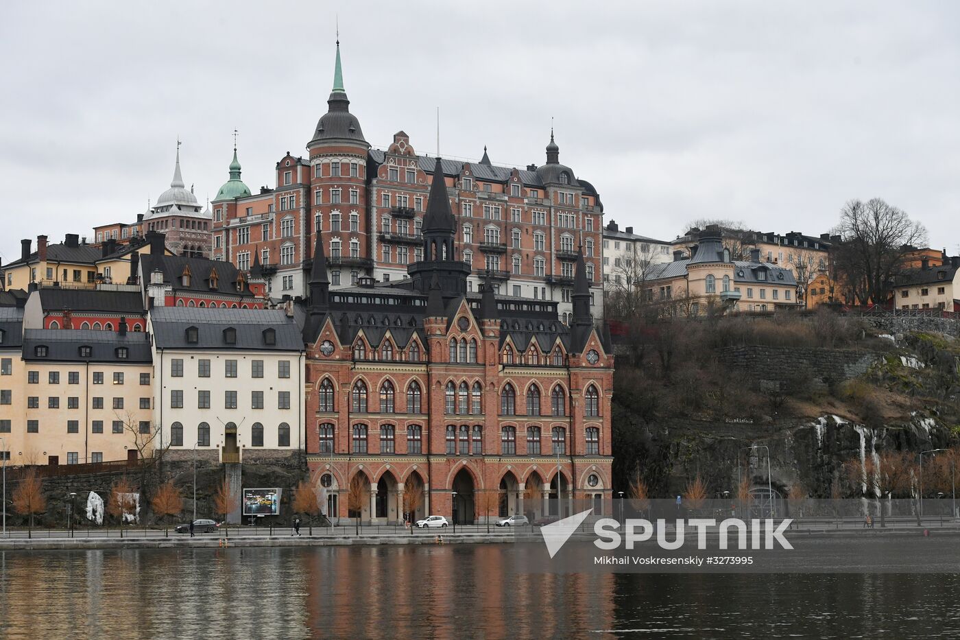 Cities of the world. Stockholm