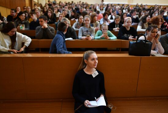 Moscow State University's Department of Journalism holds Open Doors Day