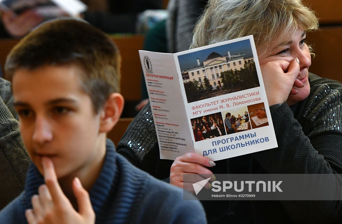 Moscow State University's Department of Journalism holds Open Doors Day