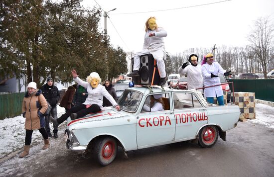 Old New Year celebrated in Ukraine