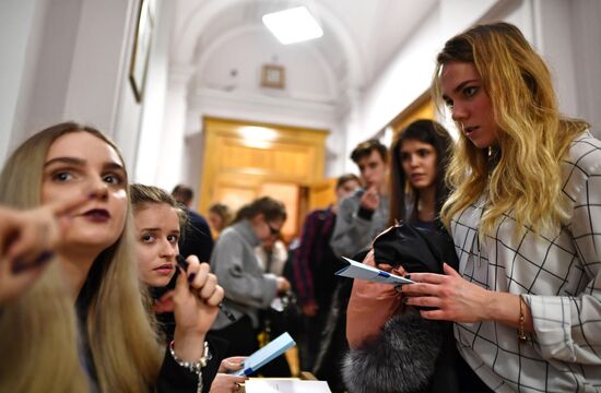 Moscow State University's Department of Journalism holds Open Doors Day