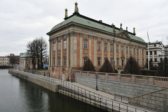 Cities of the world. Stockholm