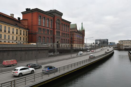 Cities of the world. Stockholm