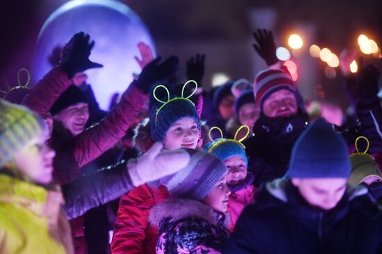 Celebrating Old New Year at VDNKh