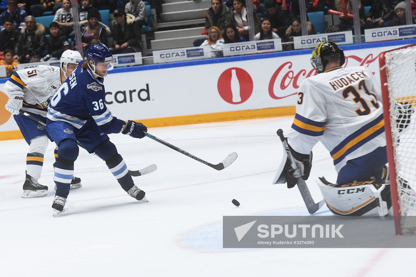 Ice hockey. KHL All-Star Game 2018. Final match