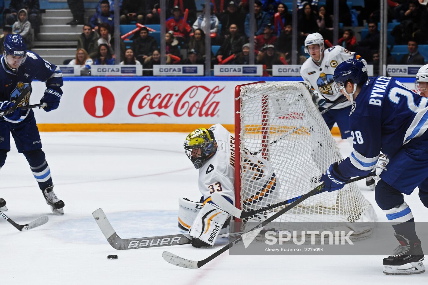 Ice hockey. KHL All-Star Game 2018. Final match