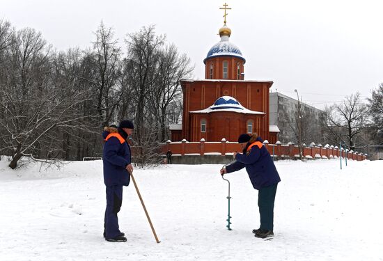 Inspection of sites for Epiphany bathing