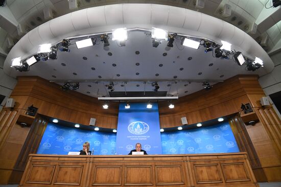News conference with Russia's Foreign Minister Sergei Lavrov