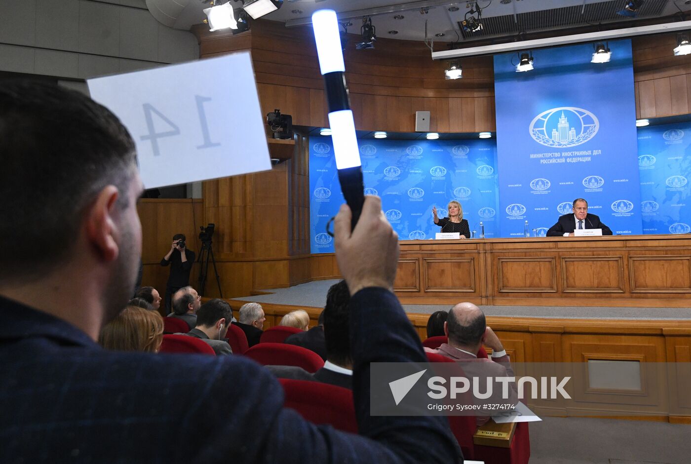 News conference with Russia's Foreign Minister Sergei Lavrov