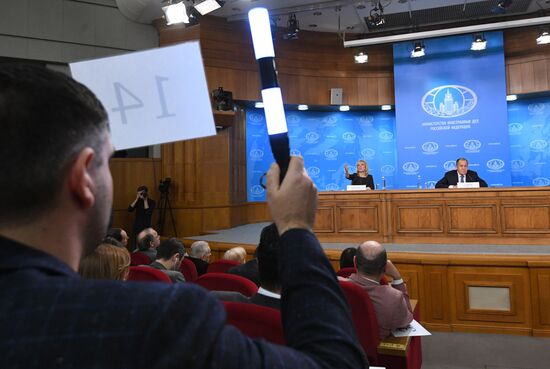 News conference with Russia's Foreign Minister Sergei Lavrov