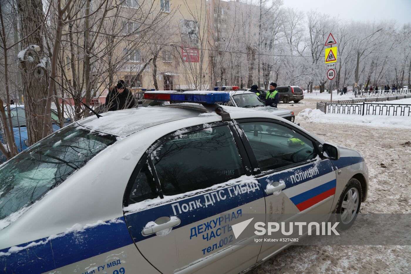 Incident at School 127 in Perm