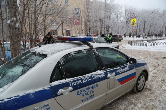 Incident at School 127 in Perm