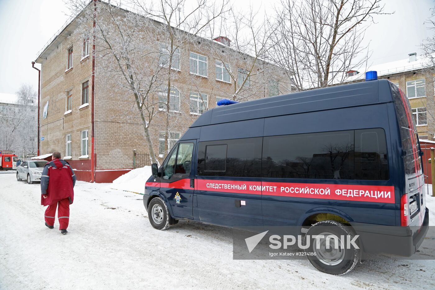 Incident at School 127 in Perm