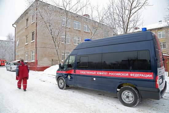 Incident at School 127 in Perm