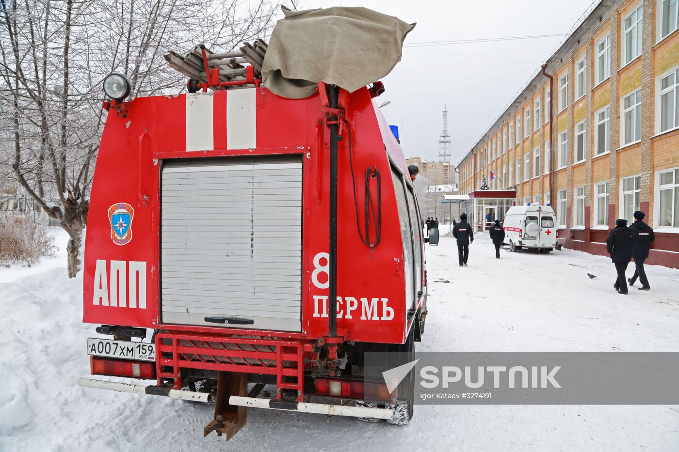 Incident at School 127 in Perm