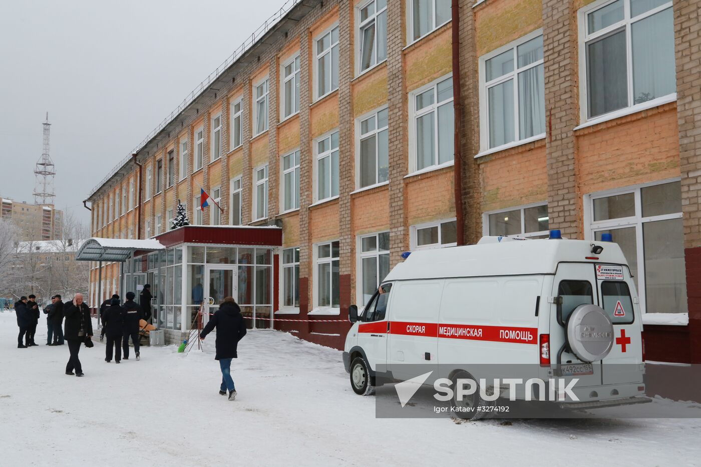 Incident at School 127 in Perm