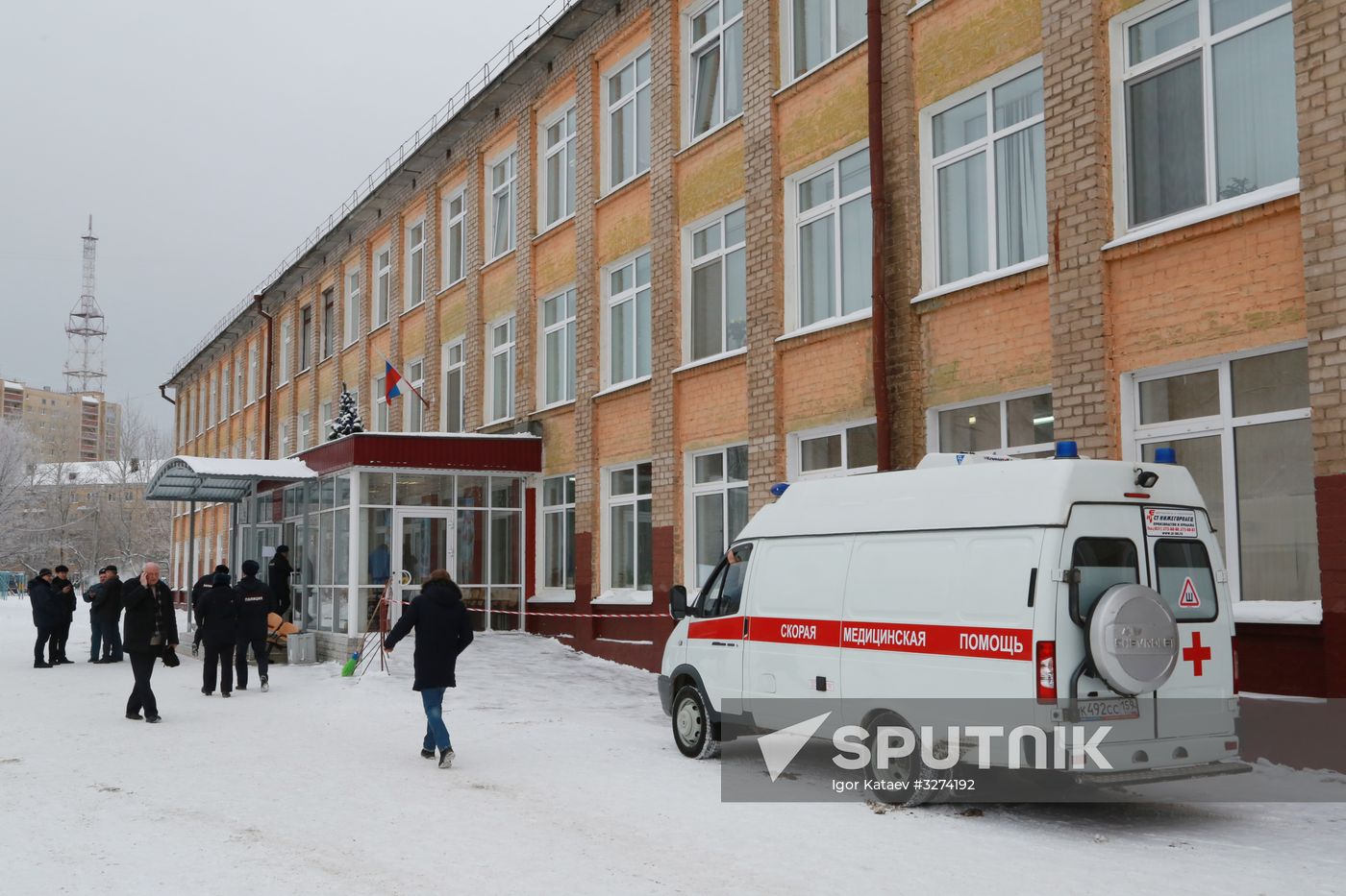 Incident at School 127 in Perm