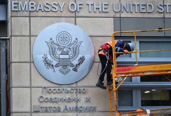 US Consulate in Moscow receives visitors in a new building