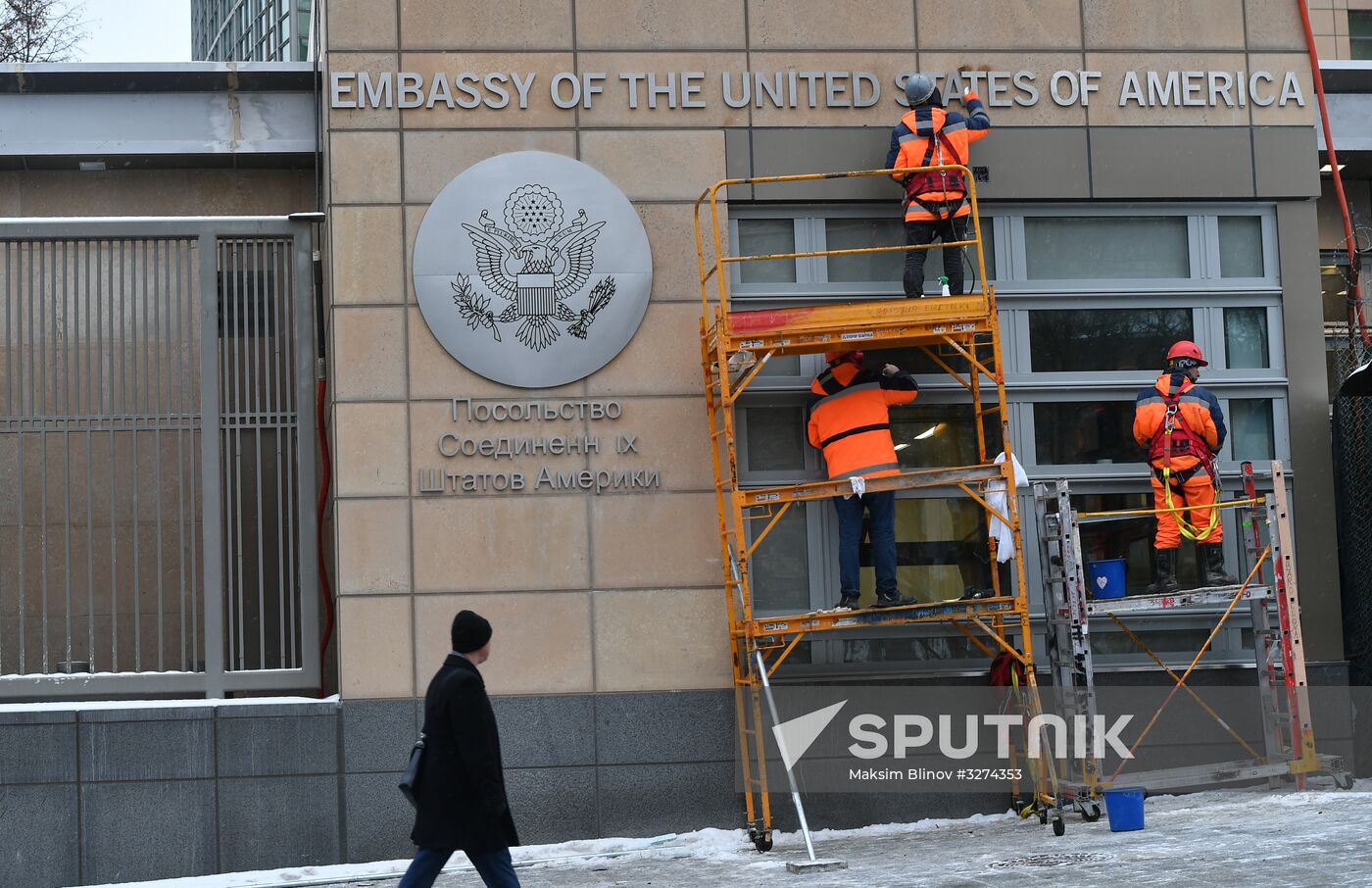 US Consulate in Moscow receives visitors in a new building