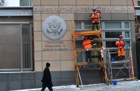 US Consulate in Moscow receives visitors in a new building