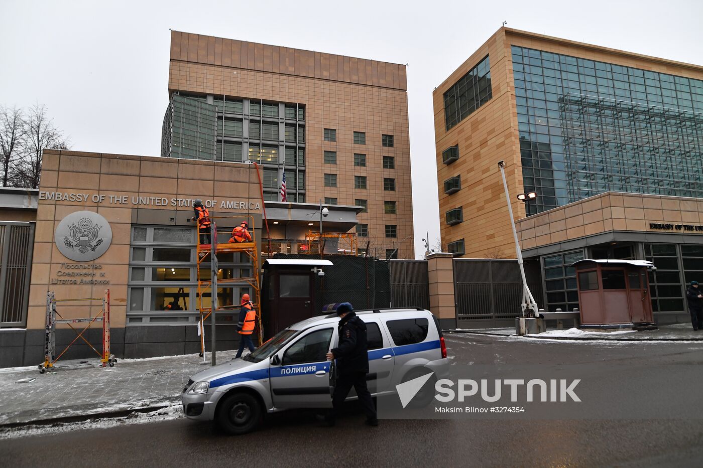 US Consulate in Moscow receives visitors in a new building