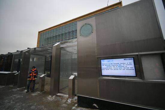 US Consulate in Moscow receives visitors in a new building