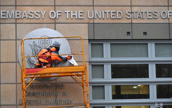 US Consulate in Moscow receives visitors in a new building