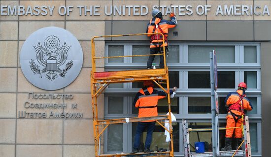 US Consulate in Moscow receives visitors in a new building