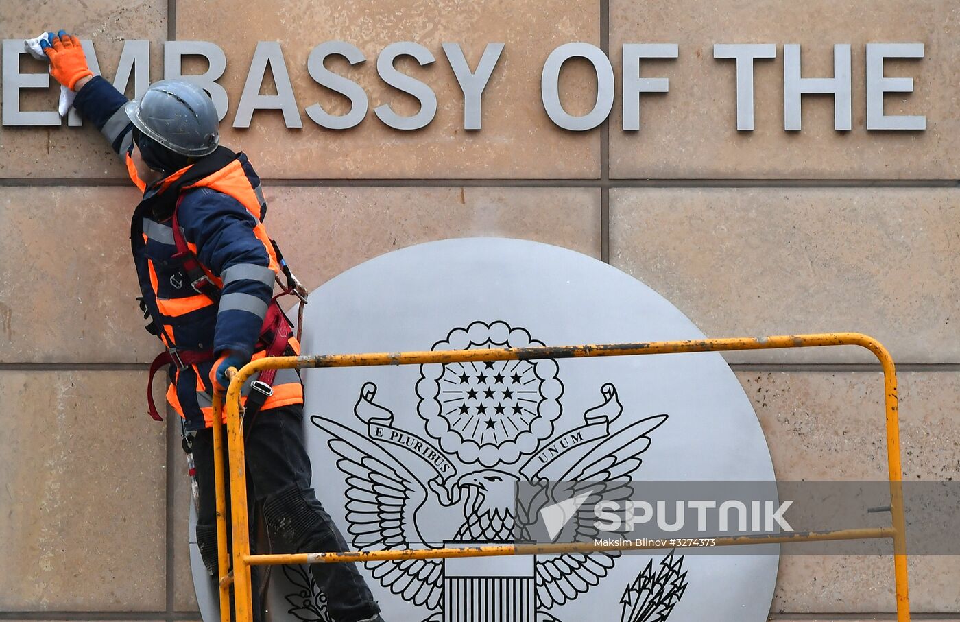 US Consulate in Moscow receives visitors in a new building