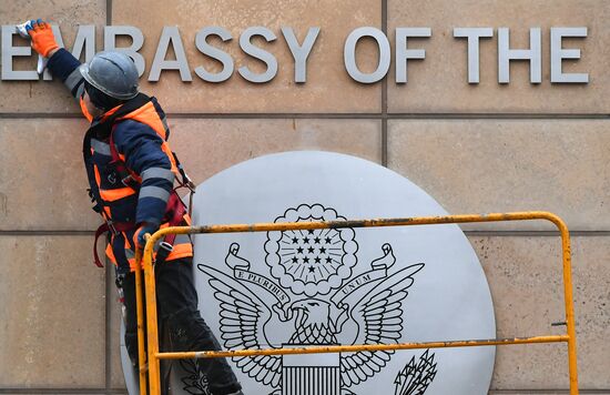US Consulate in Moscow receives visitors in a new building