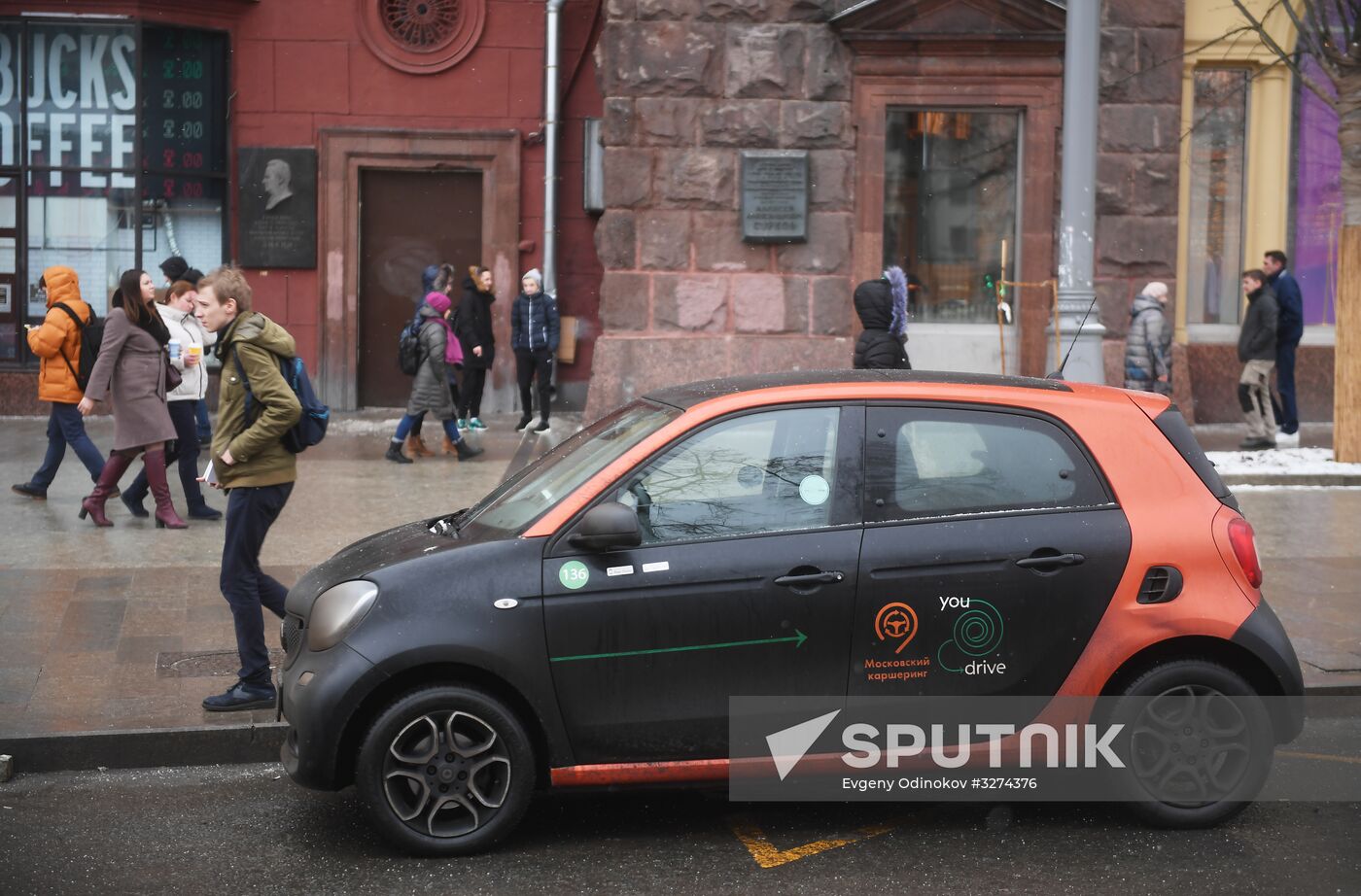Casharing autos in Moscow