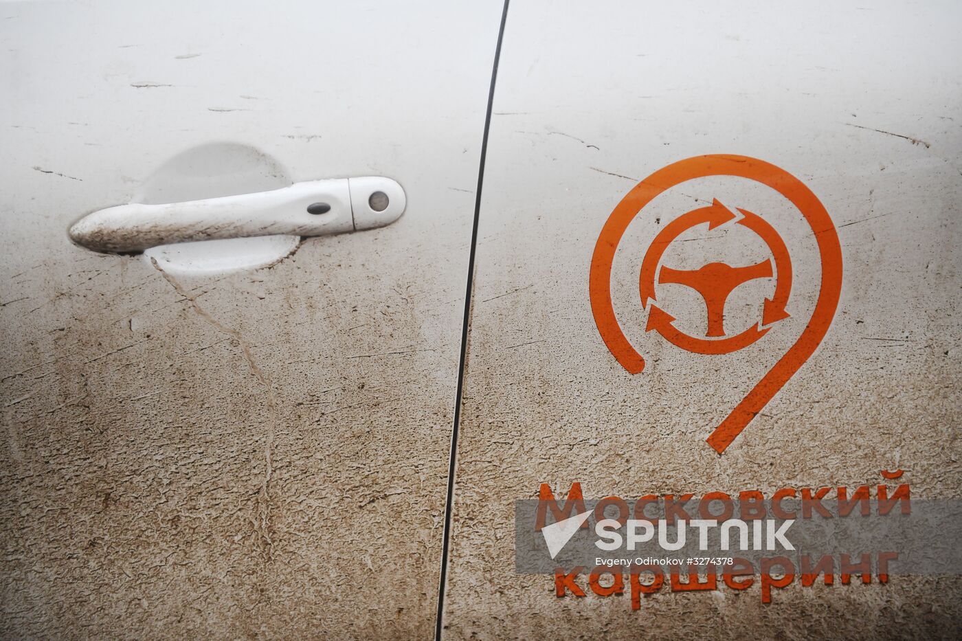 Carsharing autos in Moscow