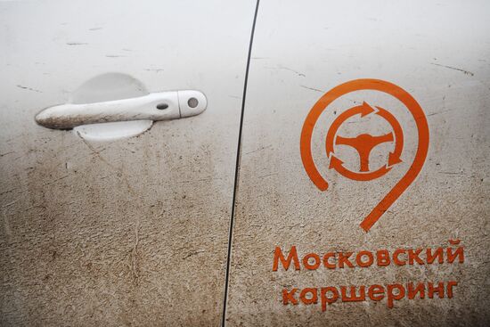 Carsharing autos in Moscow