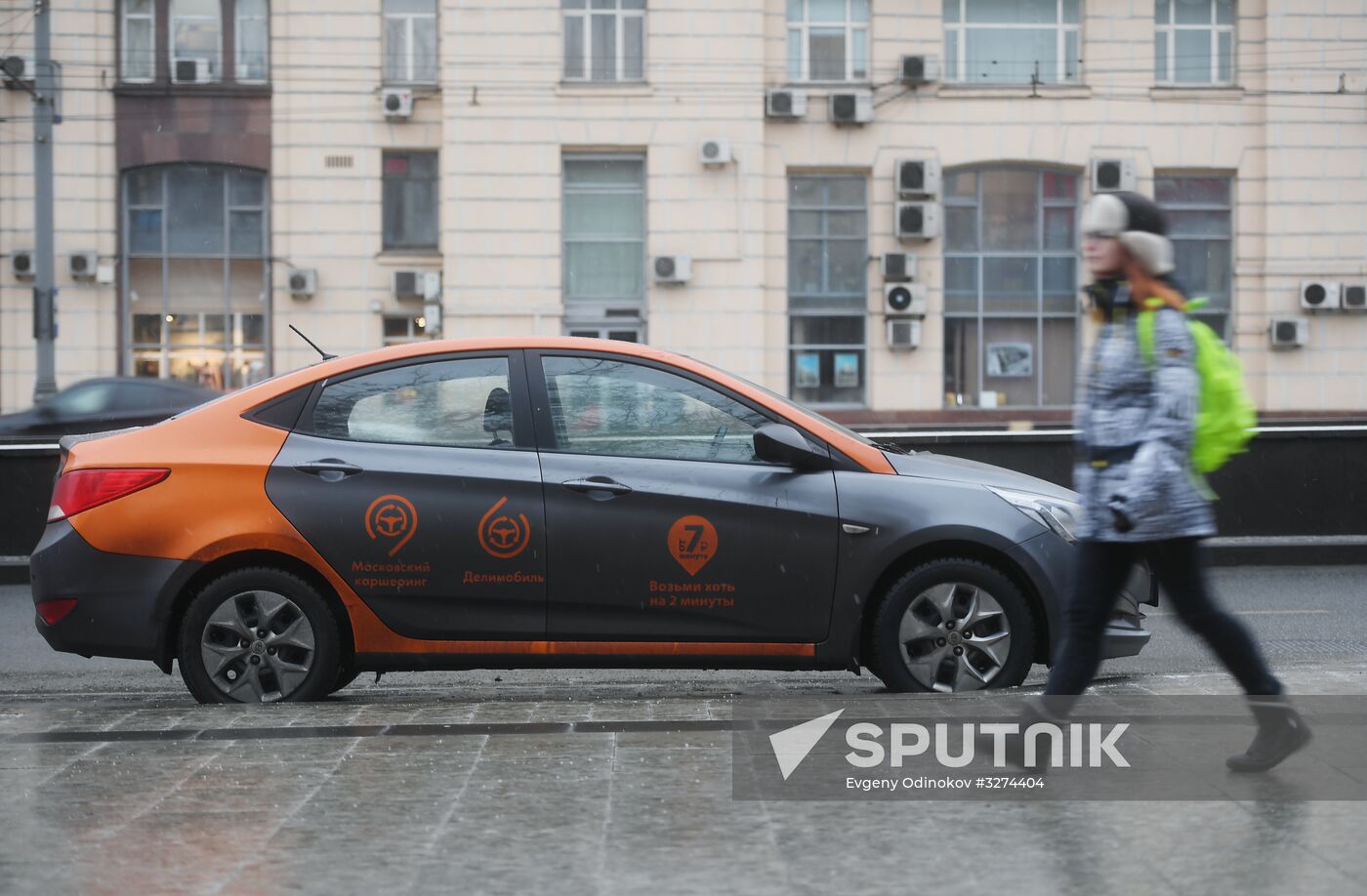 Car-sharing autos in Moscow