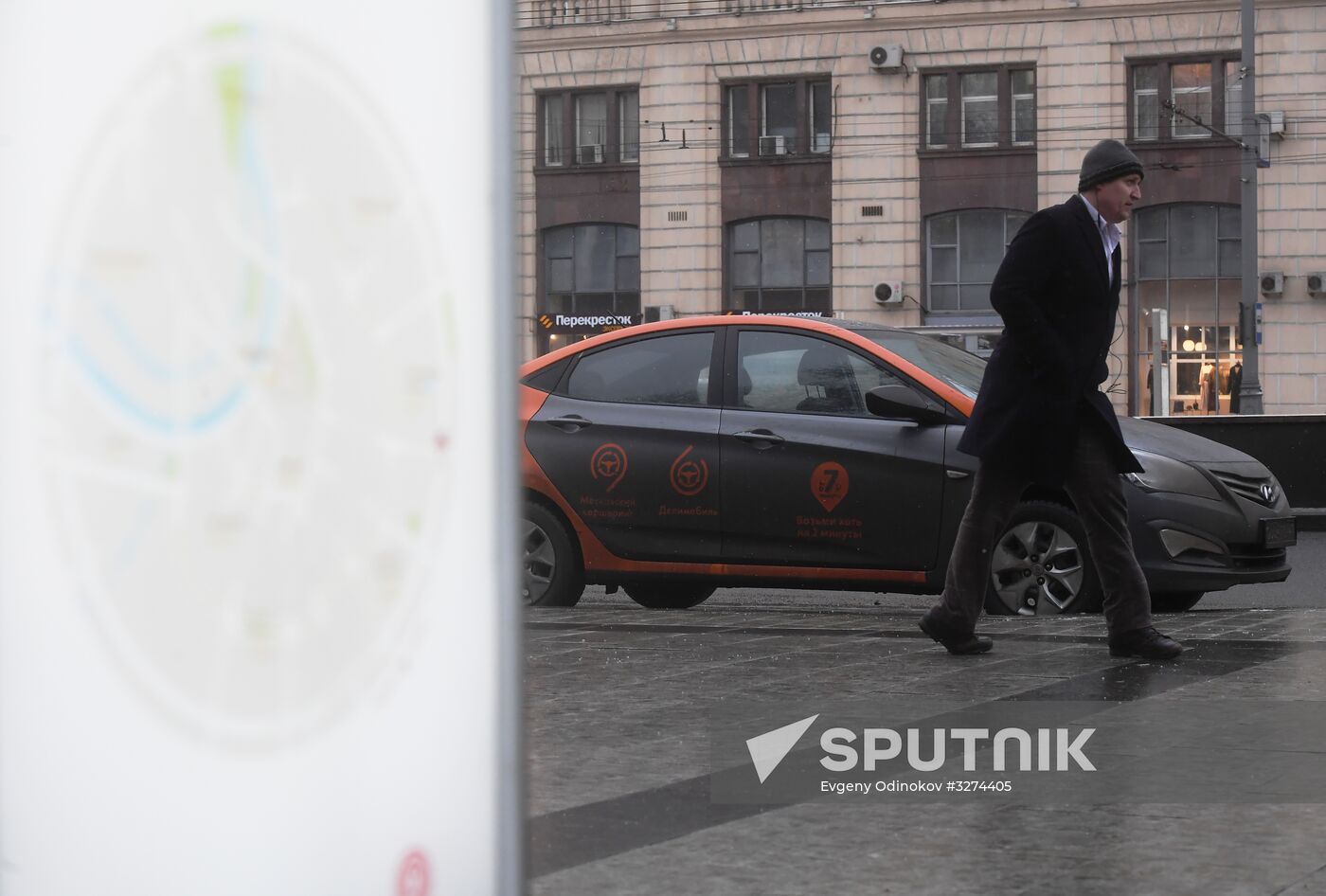 Car-sharing autos in Moscow
