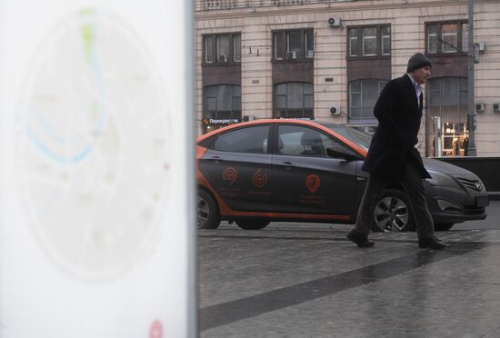 Car-sharing autos in Moscow