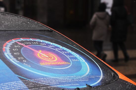 Car-sharing autos in Moscow