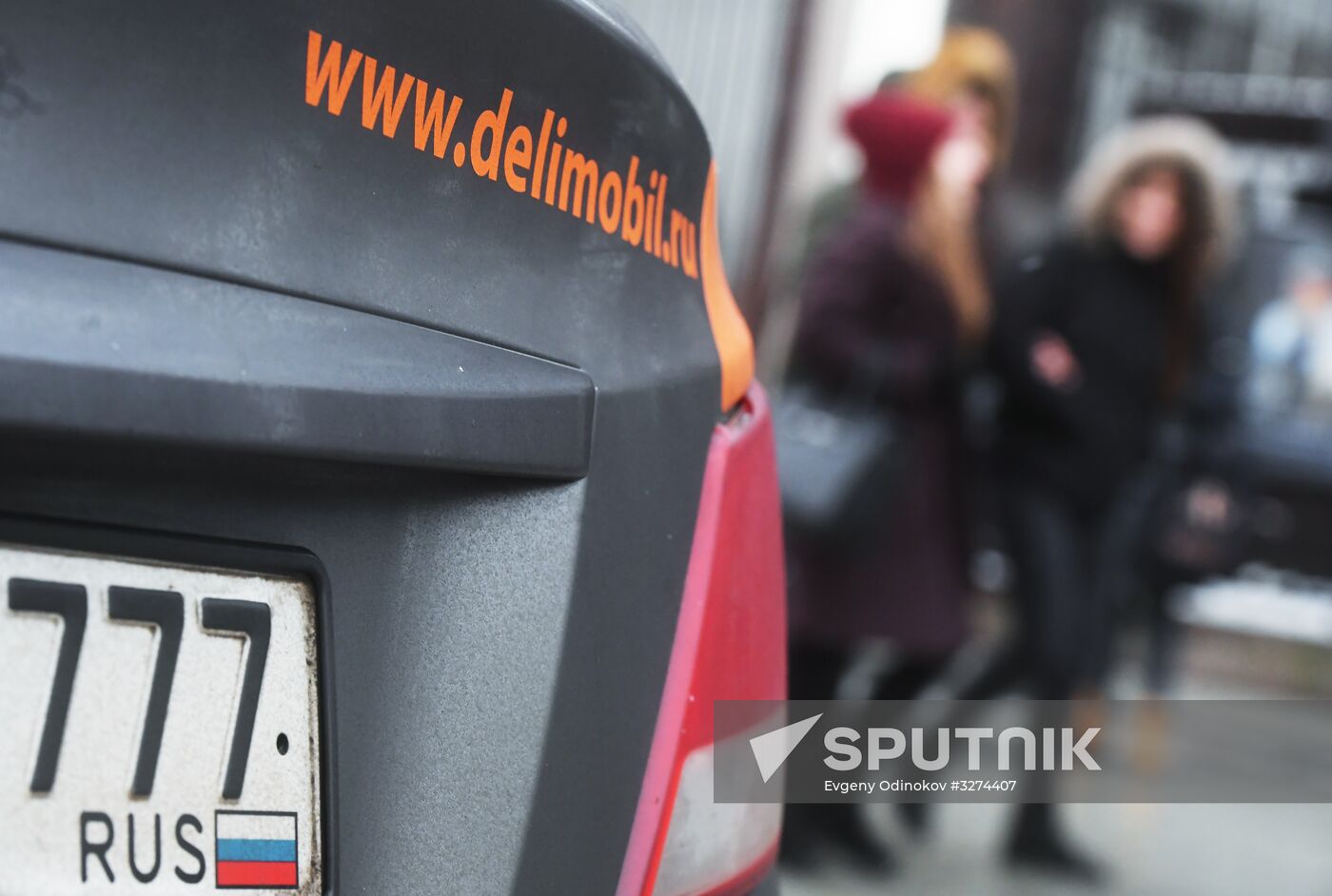 Car-sharing autos in Moscow