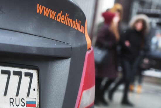 Car-sharing autos in Moscow