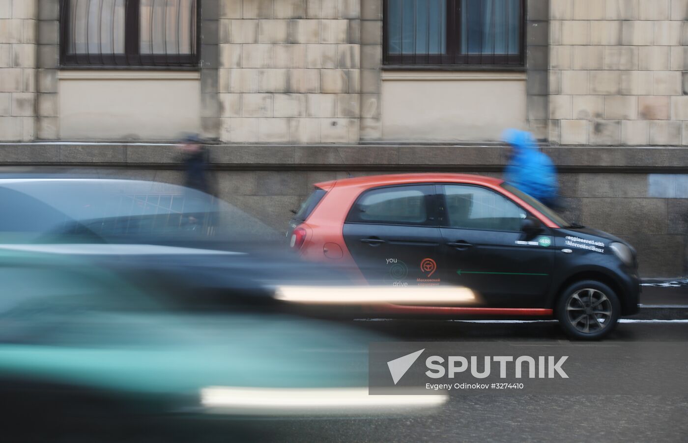 Car-sharing autos in Moscow