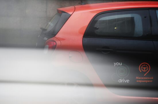 Car-sharing autos in Moscow