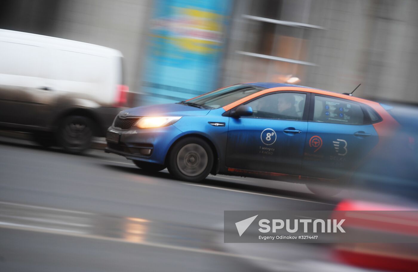Car-sharing autos in Moscow