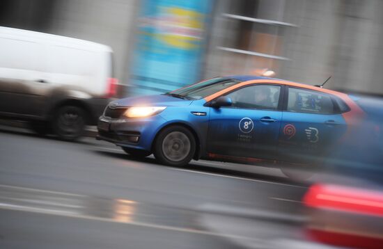 Car-sharing autos in Moscow