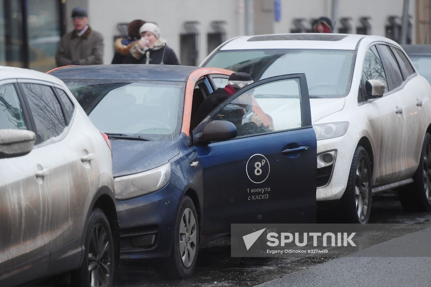 Car-sharing autos in Moscow
