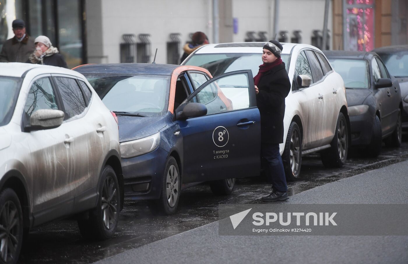 Car-sharing autos in Moscow